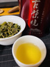 古柴燒臺(tái)灣凍頂烏龍茶特級(jí)濃香型碳焙熟果香正宗高山茶送禮高檔 500g 曬單實(shí)拍圖