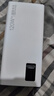 科德拉120W自帶線50000M超級(jí)快充電寶適用于華為小米蘋(píng)果超薄便攜20000毫安時(shí)超大容量vivooppo手機(jī)通用 象牙白【旗艦提速666】超級(jí)快充 50000超級(jí)快充 曬單實(shí)拍圖