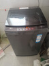 京東 洗衣機 延長(cháng)至8年C 1001-1500（補） 曬單實(shí)拍圖