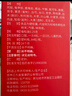 999優(yōu)力元益血生膠囊 健脾補腎 生血填精 面色無華 眩暈氣短 缺鐵性貧血 益血生膠囊0.25g*84粒/瓶 曬單實拍圖