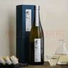 大門55 720ml 五割五分純米吟釀日本原瓶進(jìn)口清酒洋酒單支禮盒 曬單實(shí)拍圖