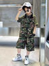 貝孩趣童裝兒童迷彩服男童套裝夏季學生短袖衣服夏令營迷彩服裝演出班服 綠色短褲套裝 130 碼(建議身高115-125厘米) 曬單實拍圖
