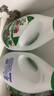 碧浪Ariel洗衣液抑菌科技日曬清新除菌除臭抑菌除螨低泡機(jī)手洗清洗液 抗菌除螨2.75kg 曬單實(shí)拍圖
