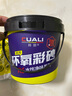 磚麗氫化水性環(huán)氧彩砂美縫劑定制調(diào)色瓷磚地磚專用防水防霉勾縫填縫劑 03號(hào)新沙灘白 1.2kg 曬單實(shí)拍圖
