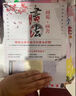 可景宣傳單印刷定制設計畫(huà)冊A4A5廣告單頁(yè)企業(yè)宣傳冊對折三折頁(yè)海報制作打印印刷彩頁(yè)雙面海報不干膠 A5    1000張    90元 曬單實(shí)拍圖
