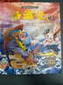 西游記兒童繪本全套連環(huán)畫幼兒注音版原著正版3-6歲小學(xué)生版趣讀一二年級(jí)課外讀物閱讀書籍少兒四大名著幼兒園硬殼美繪本睡前故事漫畫美猴王畫話中國傳統(tǒng)文化珍藏版文學(xué)科普孫悟空故事書兒童禮物 【共3冊】西游記 曬單實(shí)拍圖