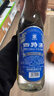四特酒藍標 52度 光瓶酒 特香純糧白酒 酒廠直供 日?？诩Z 52度 500mL 4瓶 四瓶裝 曬單實拍圖