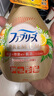 寶潔（P&G）日本原裝  寶潔 Febreze風(fēng)倍清 衣服鞋子枕頭沙發(fā)床單除菌消臭劑 高級柑橘和花園香 瓶裝370ml 曬單實(shí)拍圖