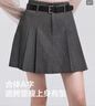 森馬（Semir）半身裙女腰帶西裝百褶裙顯瘦2025春季女團風遮胯短裙109125120001 曬單實拍圖