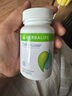 康寶萊牌HERBALIFE維迪片超鈣片多種礦物質(zhì)維D片 補鈣碳酸鈣VD片120片 (原維迪片)多種礦物質(zhì)維D片 曬單實(shí)拍圖