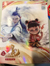 卡游（Kayou）哪吒之魔童鬧海電影收藏卡斗天包3哪咤卡片敖丙盲盒周邊收藏卡牌 【第1彈】斗天包EX版整盒+收藏冊 曬單實(shí)拍圖