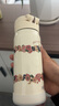 膳魔師（THERMOS）2024日本膳魔師保溫杯男女便攜不銹鋼超輕可愛迷你水杯子250毫升 米黃田園花朵400ml限量版 曬單實(shí)拍圖