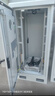 黑盾AC1500W單冷/冷暖戶外通信一體化機(jī)柜電源機(jī)柜空調(diào) AC1000W(單冷) 補(bǔ)稅點(diǎn) 曬單實(shí)拍圖