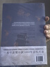 正版 中國政治五千年 中國歷代政治得失國學(xué)治要 當代中國政府與政治思想史中國上下五千年中國通史 課外閱讀書(shū)軍事國學(xué)歷史類(lèi)書(shū)籍 曬單實(shí)拍圖