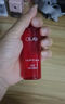 玉蘭油（OLAY）第二代大紅瓶水乳小樣套裝精華水精華乳護膚品抗皺緊致保濕 第2代大紅瓶精粹水50ml+乳35ml 曬單實(shí)拍圖