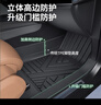 車麗友專用20-25款奇瑞瑞虎8pro腳墊tpe全包圍門檻2024汽車用品絲絨地毯 【包門檻】TPE腳墊+慕絨絲黑 瑞虎8PRO五座專用 曬單實(shí)拍圖