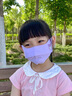 兒童過(guò)敏性鼻專(zhuān)用口罩炎防花粉灰塵病菌冷空氣防護過(guò)濾孔透氣防曬 【美樂(lè )蒂粉-均碼3-12歲可調節】 曬單實(shí)拍圖