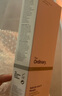 THE ORDINARY 2%水楊酸竹炭面膜祛閉口粉刺黑頭清潔美妝面膜100ml 曬單實拍圖