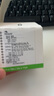 美固（MEFIX） 透氣膠布貼 醫(yī)用透氣膠帶低致敏無紡布膠布固定貼 5cm*10m 曬單實(shí)拍圖