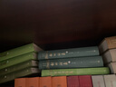說岳全傳（上下 中國古典小說藏本精裝插圖本） 小說 曬單實拍圖