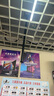 匠無同 電視機(jī)吊裝支架【26-60英寸】天花板吊頂架掛架360度旋轉(zhuǎn)顯示器吊桿液晶電視懸掛架 曬單實(shí)拍圖