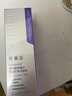 可麗金重組膠原蛋白賦能珍萃系列抗皺緊致乳霜保濕補水 可麗金賦能珍萃潔面乳100g 曬單實(shí)拍圖