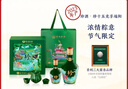 珍酒珍三十 醬香型白酒 53度 500ml*4 整箱裝 曬單實(shí)拍圖