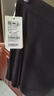 朗姿【尖貨補單】法式氣質高腰黑色中長款半身裙女夏季新款A字裙 黑色 M 曬單實拍圖