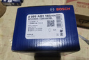 博世（BOSCH）雙銥金火花塞0612四支馬自達6睿翼/馬自達3星騁/8/5/CX-7/林肯MKZ 曬單實拍圖