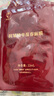 謝馥春【買3盒送1盒正裝】抗皺緊致面膜補(bǔ)水女士男士淡化法令紋抬頭 5片/盒 曬單實(shí)拍圖