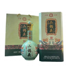 永豐牌北京二鍋頭 典藏青龍 清香型白酒 禮盒 純糧酒 42度 500mL 6瓶 整箱裝 曬單實拍圖