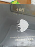 北極泉新升級(jí)舒緩鉑金黑膜貝豪7A級(jí)膜質(zhì)保濕補(bǔ)水深層清潔敏感肌孕婦面膜 新升級(jí)舒緩2盒送卸妝巾 曬單實(shí)拍圖