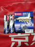 電裝（DENSO）雙針銥鉑金火花塞原配FK20HR11六支裝(銳志皇冠漢蘭達(dá)力獅) 曬單實拍圖