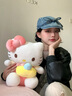 尚絨坊 正版Hello Kitty玩偶凱蒂貓毛絨玩具KT貓公仔送女生女孩生日禮物 泡泡機-12寸/32cm 正版HelloKitty 曬單實(shí)拍圖