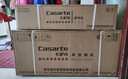 卡薩帝（Casarte）【超級(jí)新品】星悅小炫風(fēng) 抽油煙機(jī)28風(fēng)量 恒風(fēng)AI之眼 超薄平嵌1200Pa 煙灶聯(lián)動(dòng) CDY6 雙重補(bǔ)貼 【聯(lián)動(dòng)套裝1】28風(fēng)量+三維增氧聚能猛火灶 曬單實(shí)拍圖