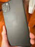 飛利浦 適用蘋果11手機(jī)殼iPhone11Pro Max超薄磨砂全包外殼保護(hù)套透明黑商務(wù)男士簡(jiǎn)約 透黑【線下同款】全網(wǎng)X薄丨薄至0.4mm iPhone 11 Pro Max-6.5英寸 曬單實(shí)拍圖