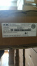 USG6303E/6305E/6309E/6315E/6325E/6335E/6355E-AC 企業(yè)級防火墻 技術(shù)服務(wù)費 曬單實(shí)拍圖