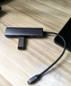 綠聯(lián)Type-C擴展塢USB-C轉千兆有線(xiàn)網(wǎng)口網(wǎng)線(xiàn)拓展塢HDMI轉接頭hub分線(xiàn)器適用蘋(píng)果華為筆記本轉換器讀卡器 曬單實(shí)拍圖