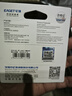 憶捷（EAGET）64GB USB3.2 U盤(pán) F80高速全金屬360度旋轉電腦車(chē)載兩用優(yōu)盤(pán)大容量辦公學(xué)生防震【支持個(gè)性定制】 曬單實(shí)拍圖