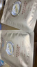 唯模骨膠原冬蟲(chóng)夏草抗皺緊致保濕水潤面膜男女可用品牌官方正品 骨膠原抗皺面膜（60片共12盒） 曬單實(shí)拍圖
