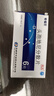 【付款后聯(lián)系客服】希福尼 頭孢地尼分散片 0.1g*6片 掛號問診取藥服務(wù) 曬單實拍圖