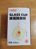 九陽豆?jié){（Joyoung Soymilk）豆?jié){粉 小包高蛋白無添加蔗糖黑豆早餐營養(yǎng)飲品原味速食豆?jié){ 純豆?jié){粉20g*24包+胖胖杯1個 曬單實拍圖