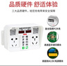 護航電瓶車(chē)充電樁電動(dòng)車(chē)智能掃碼充電插座防水家用出租房小區掃碼刷卡 雙路掃碼 曬單實(shí)拍圖