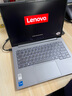 ThinkPad聯(lián)想ThinkBook 14 2025全新酷睿+AI版14英寸商務(wù)辦公大學(xué)生游戲女士輕薄筆記本電腦 Core5-220H 16G 512G FHD屏 防眩光霧面屏 支持面部識別 曬單實(shí)拍圖