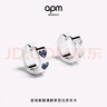 APM Monaco小巧藍(lán)色和白色愛心耳環(huán)女簡約浪漫圓環(huán)時(shí)尚耳飾生日禮物 曬單實(shí)拍圖