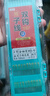 成品短子線雙鉤25cm套裝袖鉤金海夕金袖漁具鯽魚魚鉤綁好子線雙鉤 金袖有刺4號0.6子線+5號0.8子線 無規(guī)格 曬單實拍圖