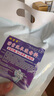 姚老家 洗衣液母料濃縮洗衣液原液母液自制原材料薰衣草大桶棉麻 2斤希爾頓洗衣液（兌水做20斤） 曬單實(shí)拍圖