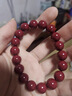 朱砂保養油玉石文玩專(zhuān)用白茶油手串奇石珠寶吊墜手鐲鏈上光養護液 朱砂專(zhuān)用保養油（一瓶裝） 曬單實(shí)拍圖