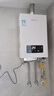 帥康（sacon）即熱式電熱水器家用小型變頻恒溫衛生間洗澡淋浴免儲水過(guò)水熱理發(fā)店發(fā)廊熱水器 7500W 【新品】【上門(mén)安裝】 曬單實(shí)拍圖