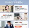 壹點(diǎn)靈心理咨詢服務(wù)師情感分析婚姻咨詢分手挽回心理醫(yī)生心理疏導(dǎo)情緒壓力離婚挽救修復(fù)矛盾調(diào)解關(guān)系重建 50 曬單實(shí)拍圖